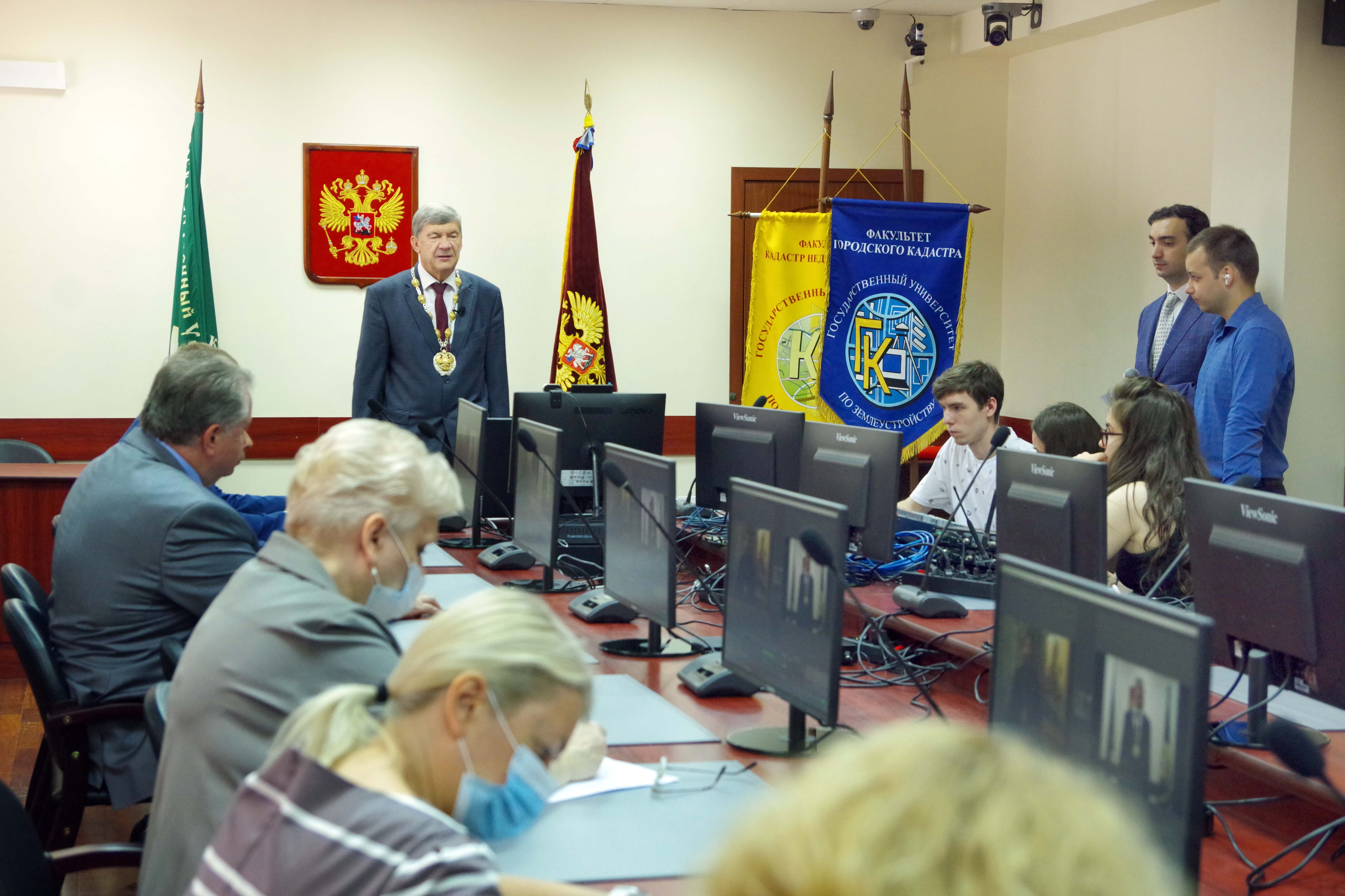 6 июля состоялось чествование выпускников Государственного университета по землеустройству 2021 года