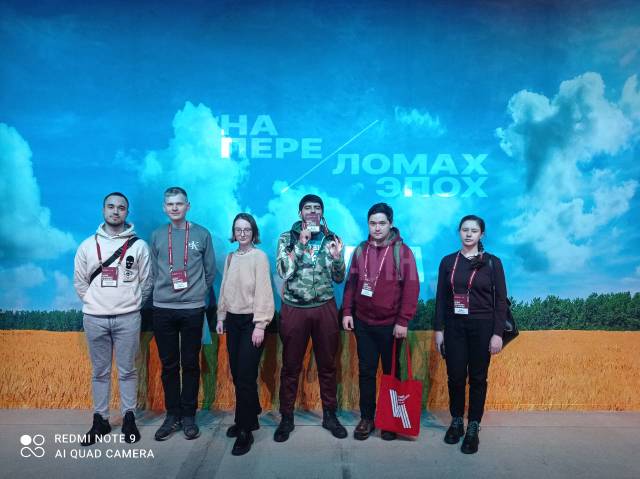 Студенты факультета Кадастра недвижимости и инфраструктуры пространственных данных посетили выставку «Украина на рубеже эпох»