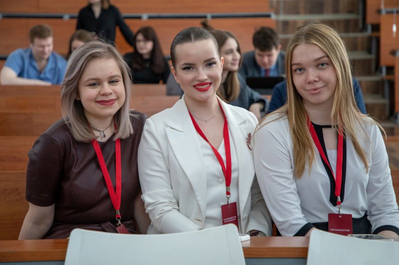 ГУЗ принял участие в VII Всероссийском публично-правовом форуме
