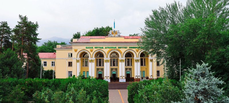 Алматы ждет студентов ГУЗ: Международная летняя школа – 2026