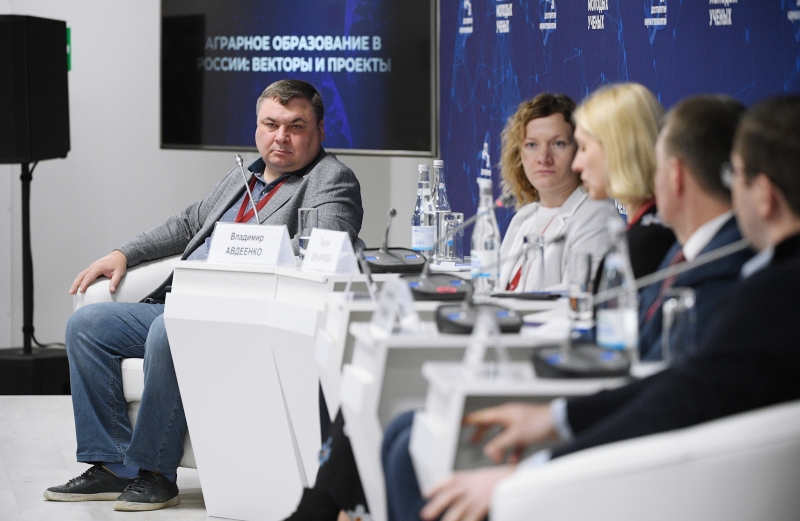 Представители Государственного университета по землеустройству приняли участие в мероприятиях Конгресса молодых ученых