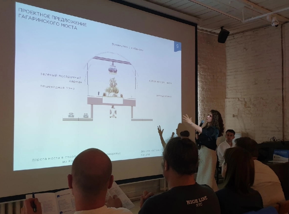 Успешное участие магистрантов кафедры  архитектуры  направления Ландшафтная архитектура в конкурсном образовательном проекте «Моя река»