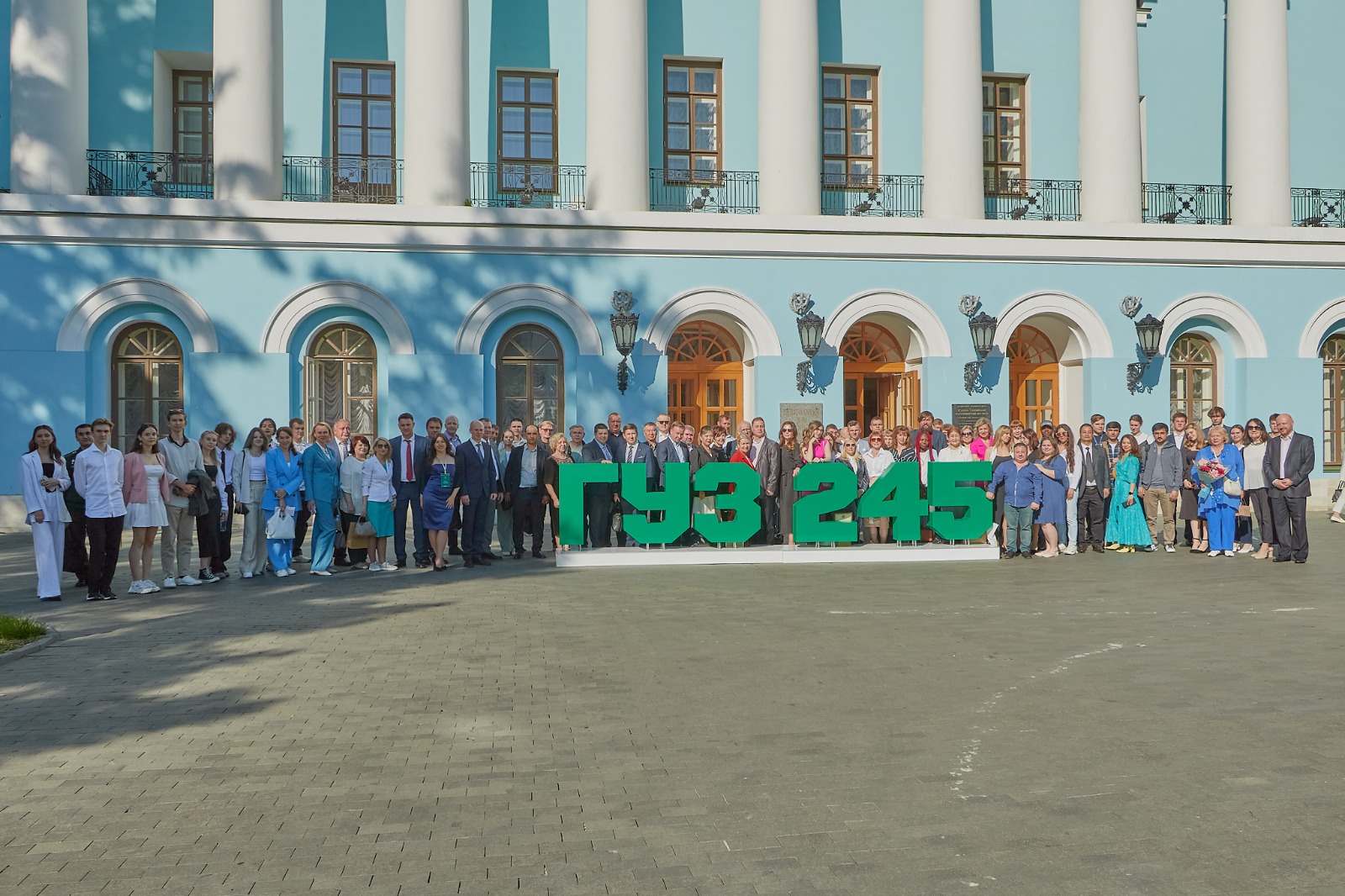 Фотоальбом 28 мая. Дом Российской Армии