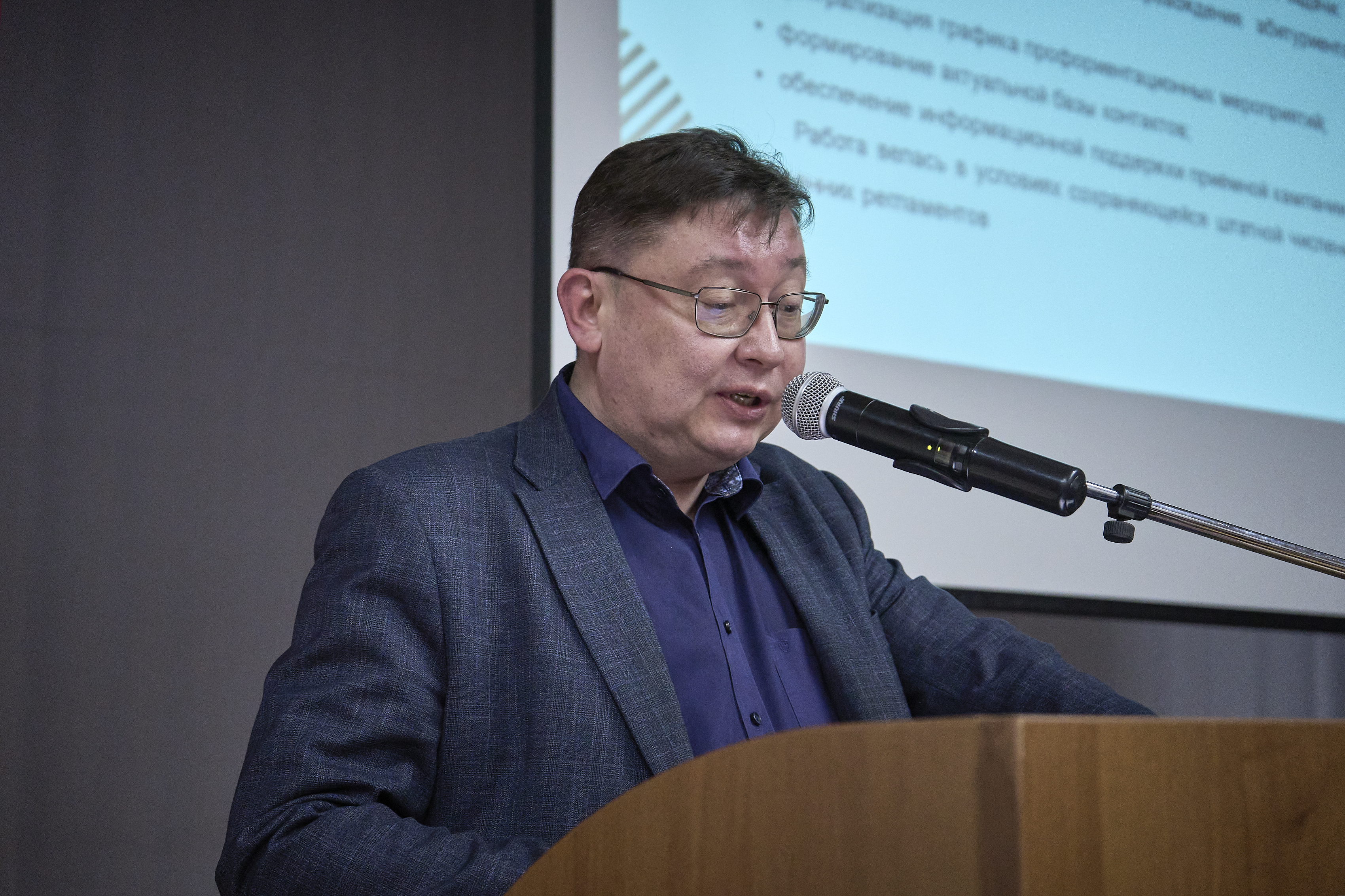 От живописи до диссертационных советов: Ученый совет ГУЗ подвел итоги и наметил пути развития