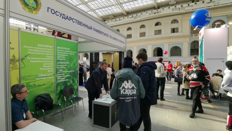 Директор многофункционального центра карьеры и профориентации ГУЗ Денис Бирюков о взаимодействии вуза с учащимися средней школы и создании условий по трудоустройству выпускников