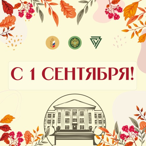 news-title