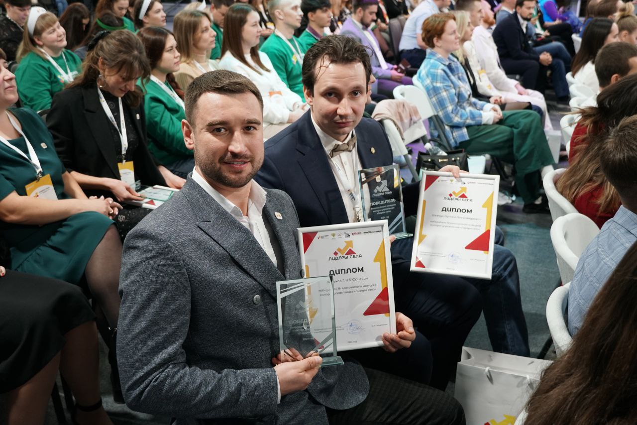 Преподаватель ГУЗ стал финалистом Всероссийского конкурса молодых управленцев
