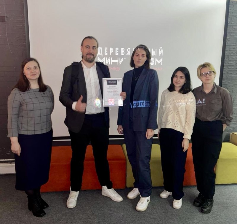 Подведены итоги архитектурно-градостроительного конкурса г. Нарьян-Мар