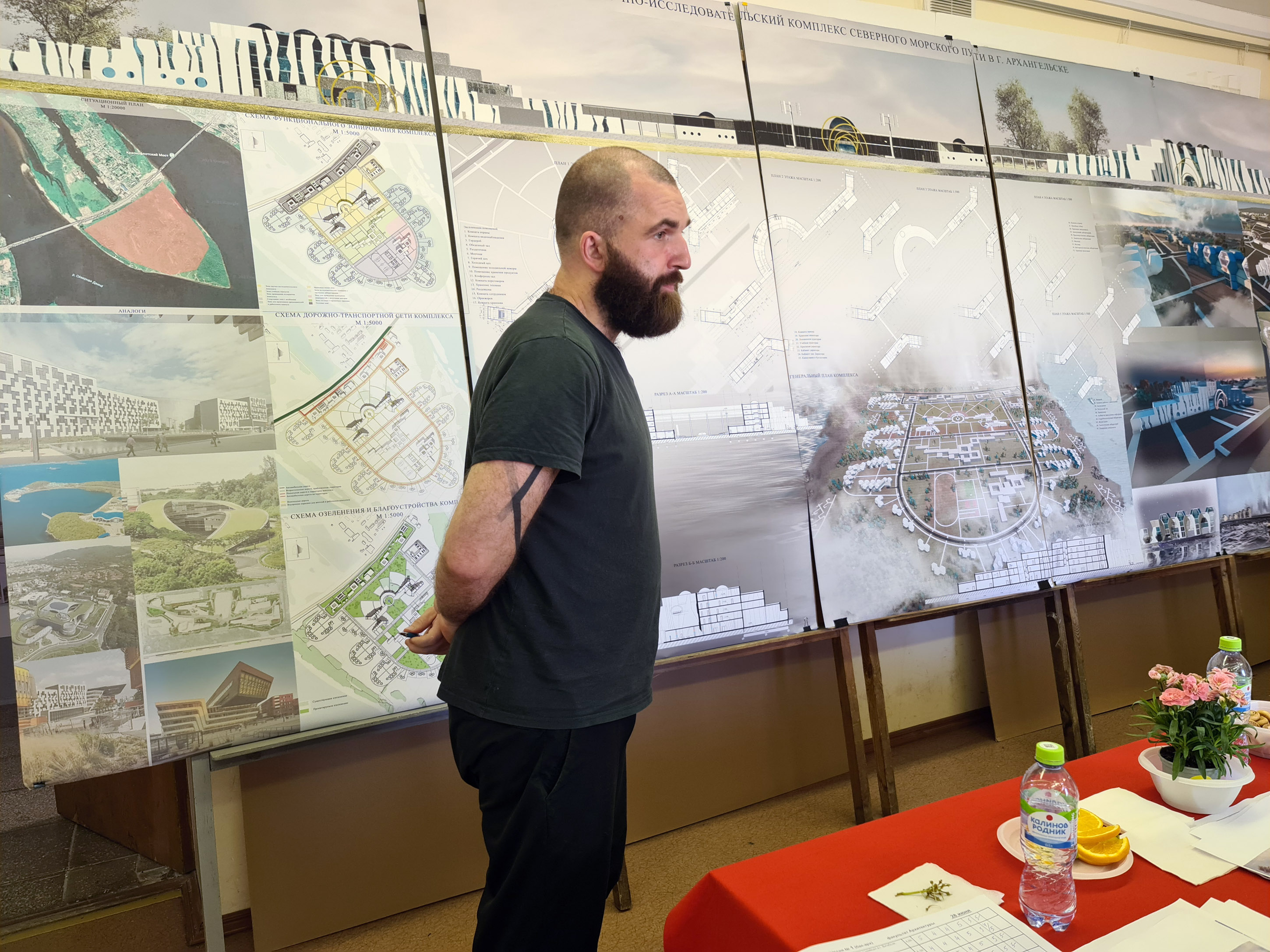 В Государственном университете по землеустройству проходят защиты выпускных квалификационных работ по направлениям подготовки 