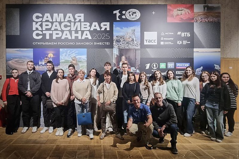 Заметки с виртуального поля: как вся Россия стала креативной лабораторией для землеустроителей ГУЗ