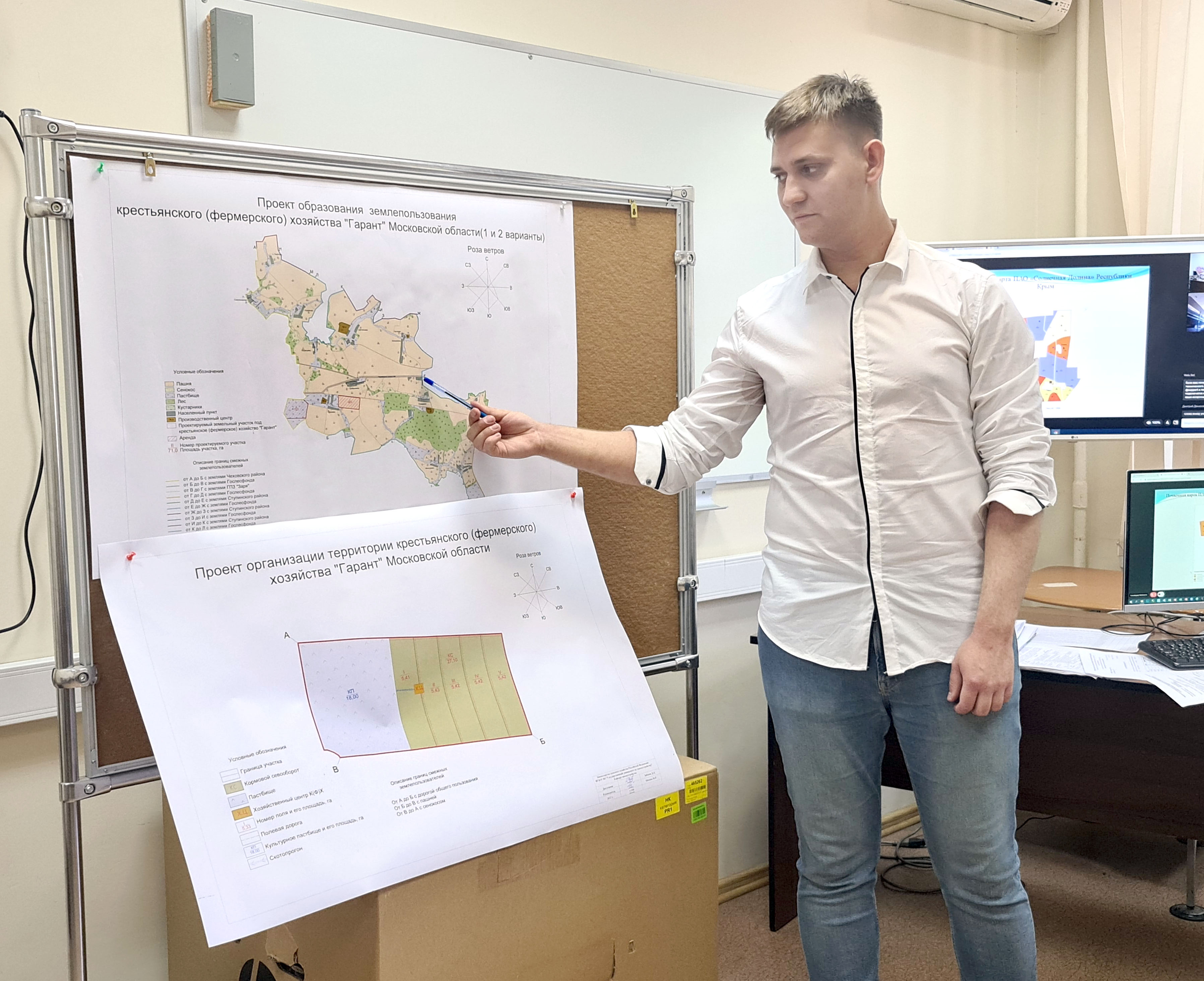 В Государственном университете по землеустройству проходят защиты выпускных квалификационных работ по направлениям подготовки 