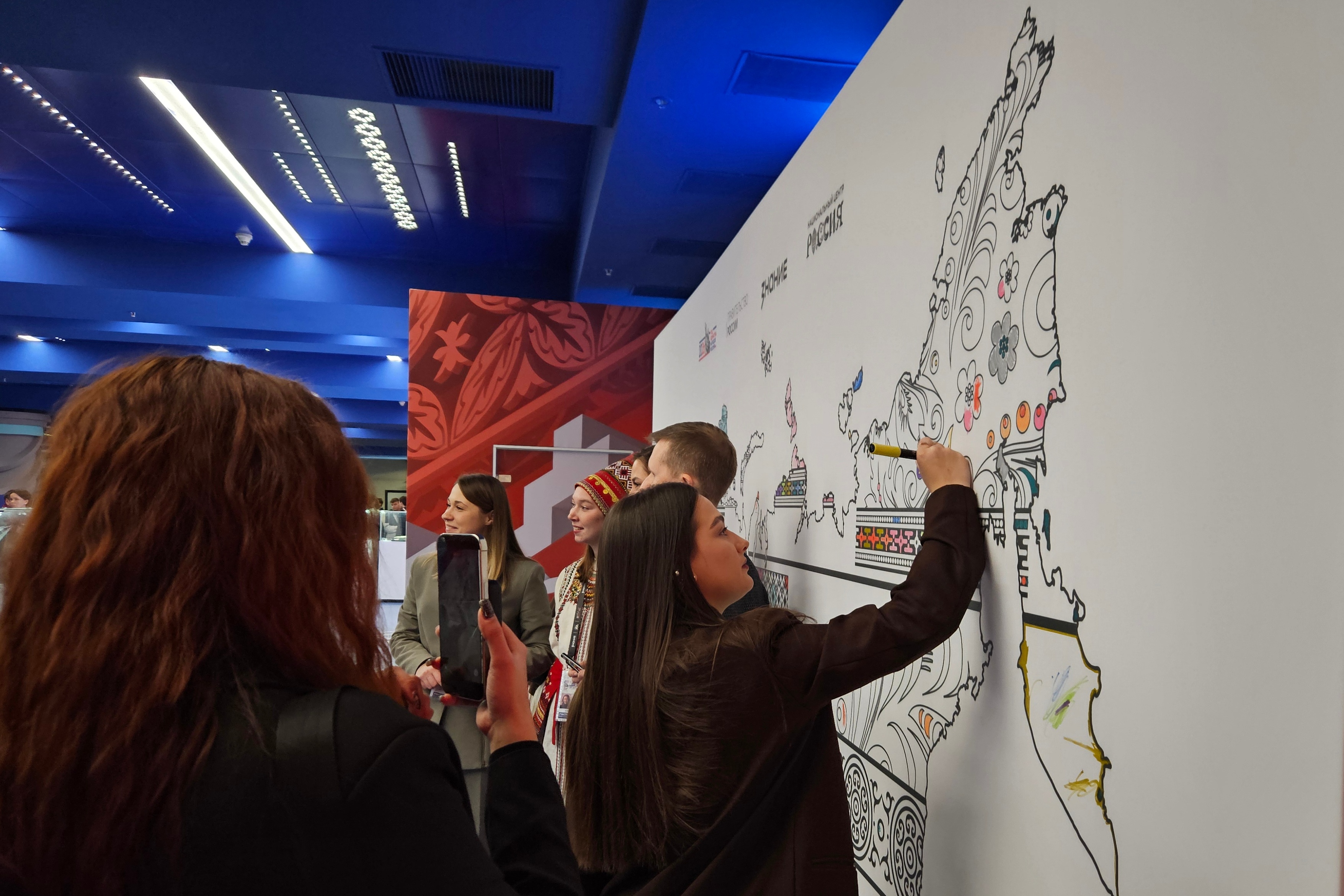 Делегация ГУЗ приняла участие в открытии Года единства народов России с участием Президента РФ
