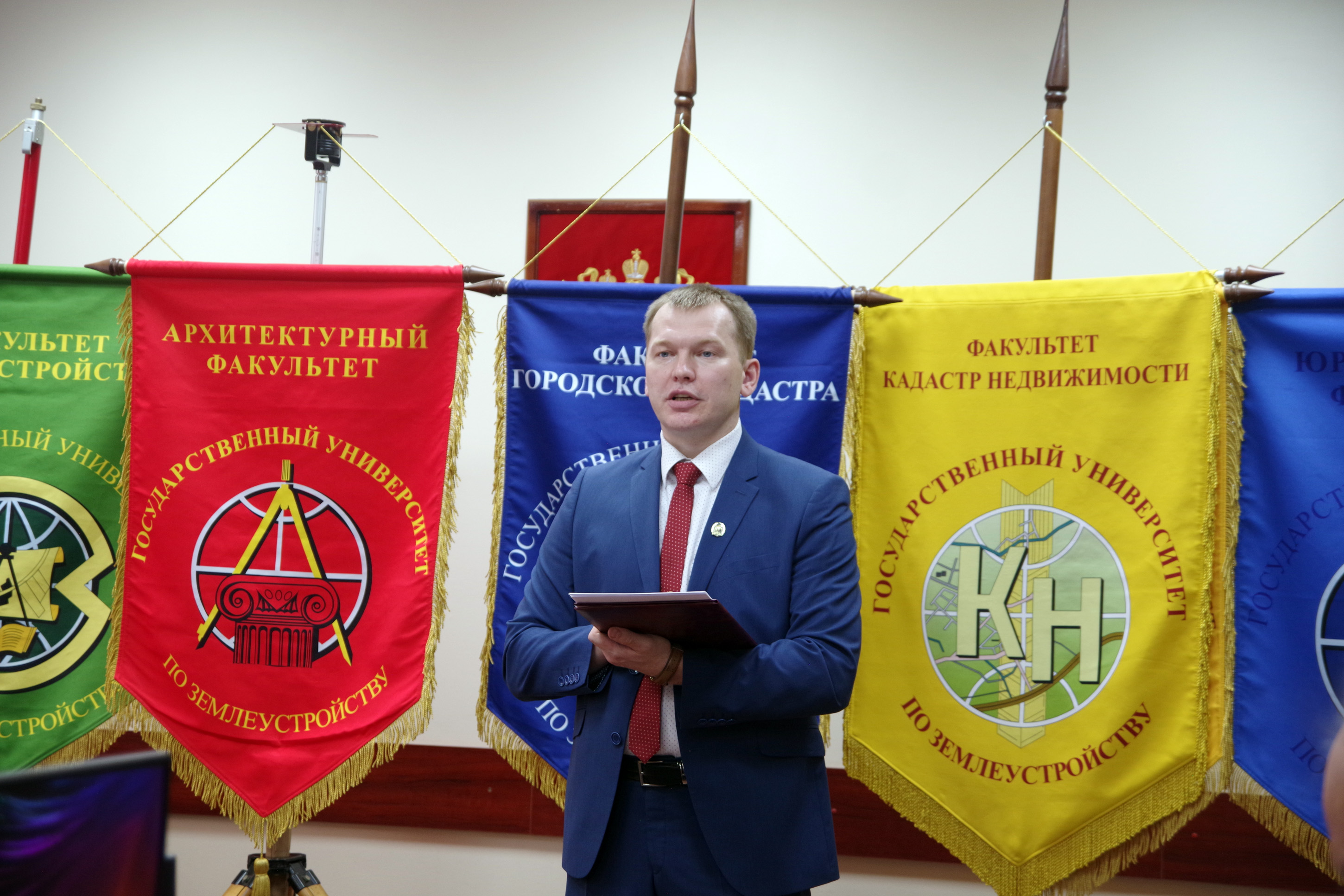 06 июля 2020 года состоялось чествование выпускников Государственного университета по землеустройству 2020 года