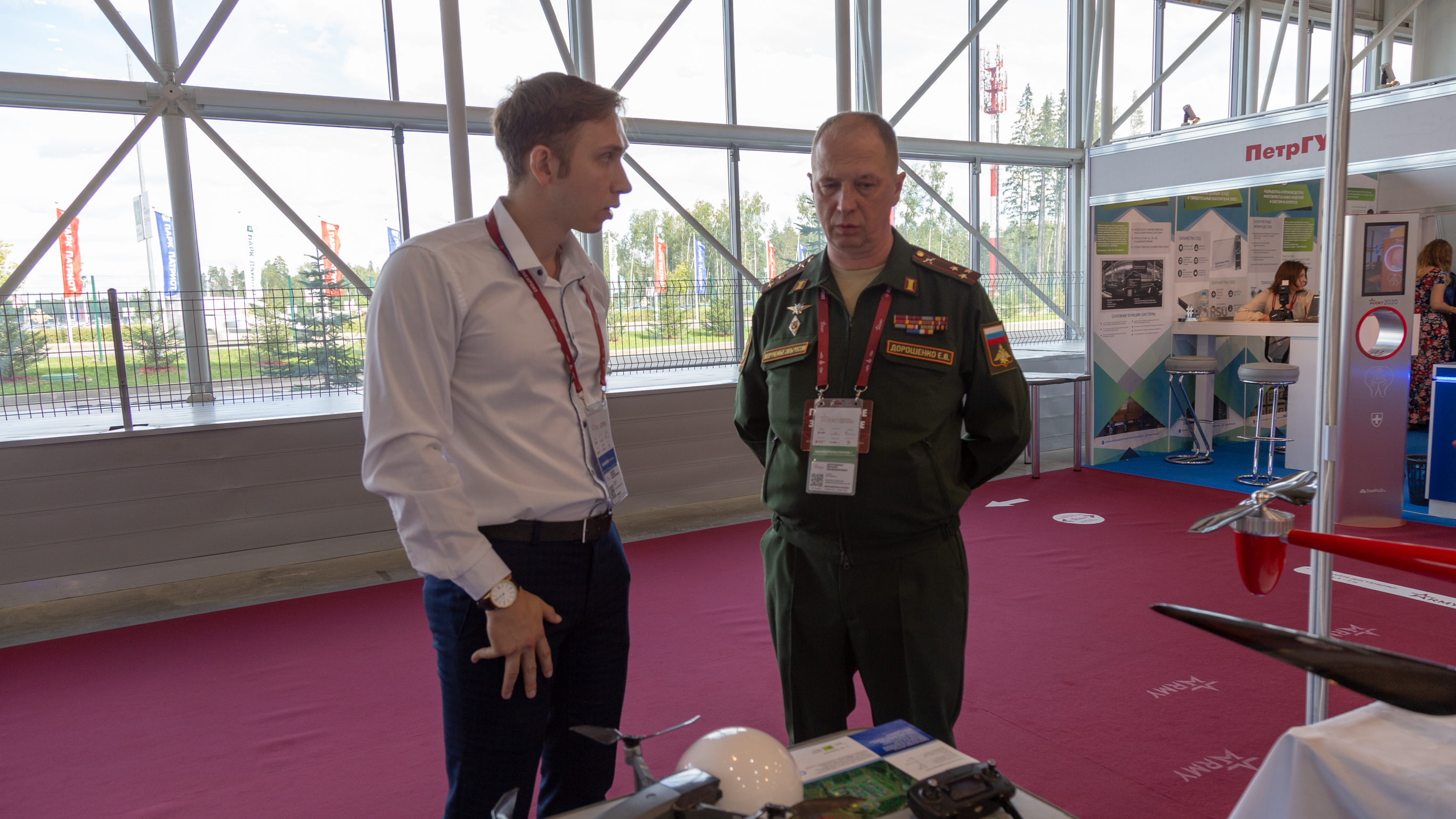 Об участии КБ "Геодрон" в международном форуме "Армия-2020"