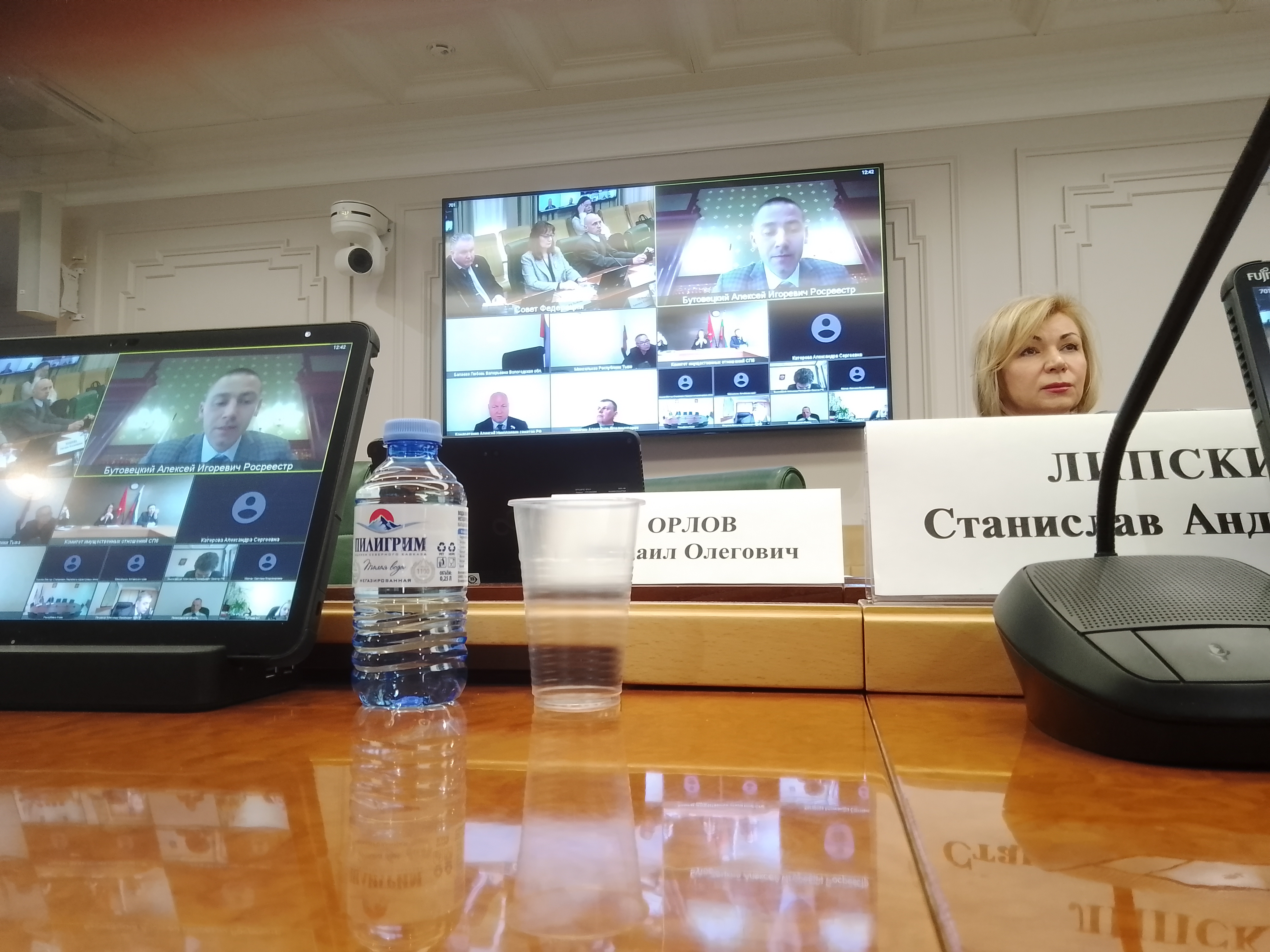 Руководство Университета приняло участие в работе круглого стола в Совете Федерации