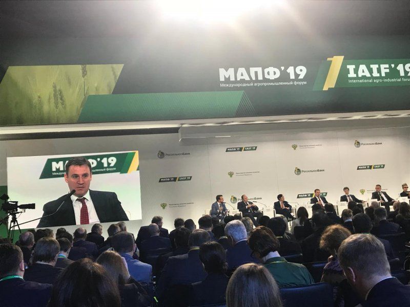 Государственный университет по землеустройству принимает участие в 21 Российской агропромышленной выставке «Золотая осень – 2019»