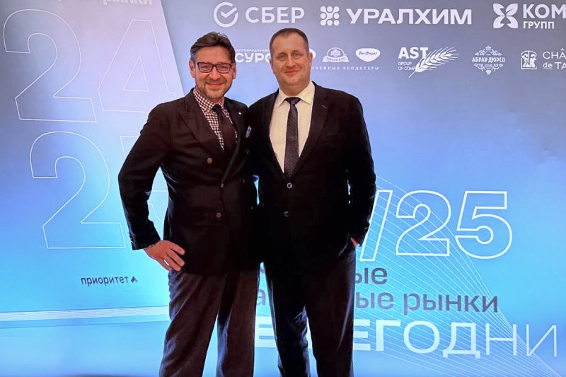 «Мировые аграрные рынки 2024-2025»: руководитель ГУЗ Александр Линников принял участие в презентации ежегодника