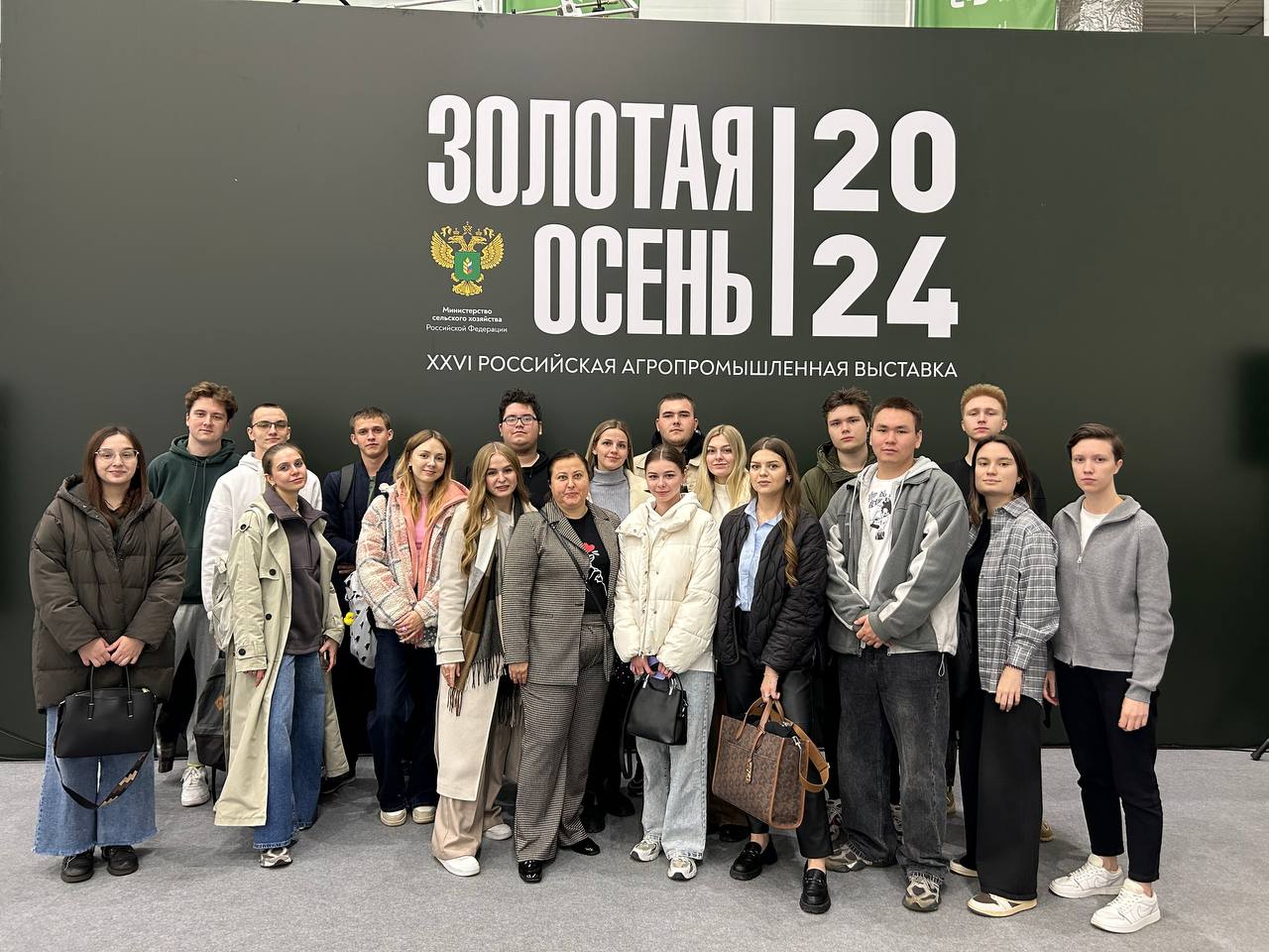 От первого лица: как мы побывали на выставке «Золотая осень–2024»