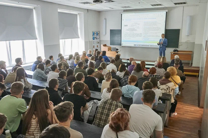 Росреестр выступил в ГУЗ с открытой лекцией об эффективном землепользовании