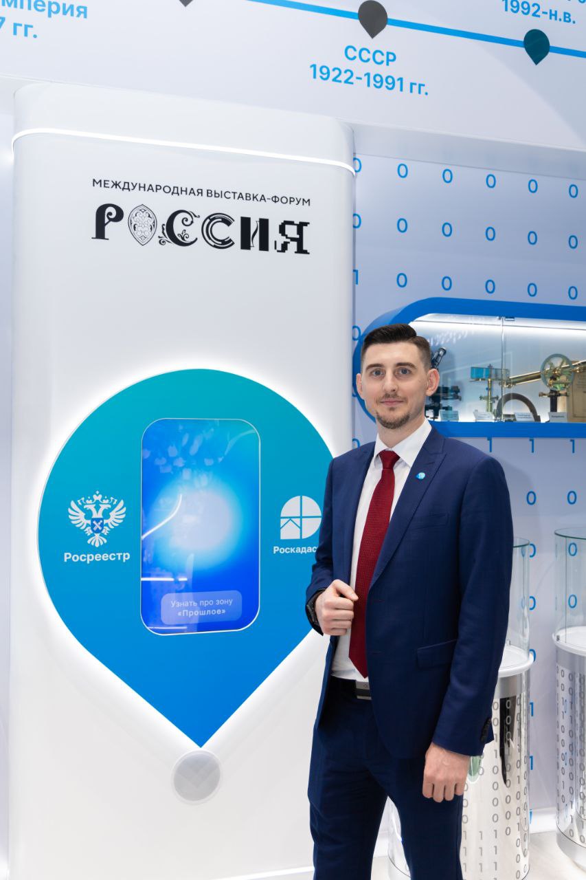 Студенты ГУЗ на выставке «Россия» ознакомились с технологией работы БПЛА для создания картографических материалов