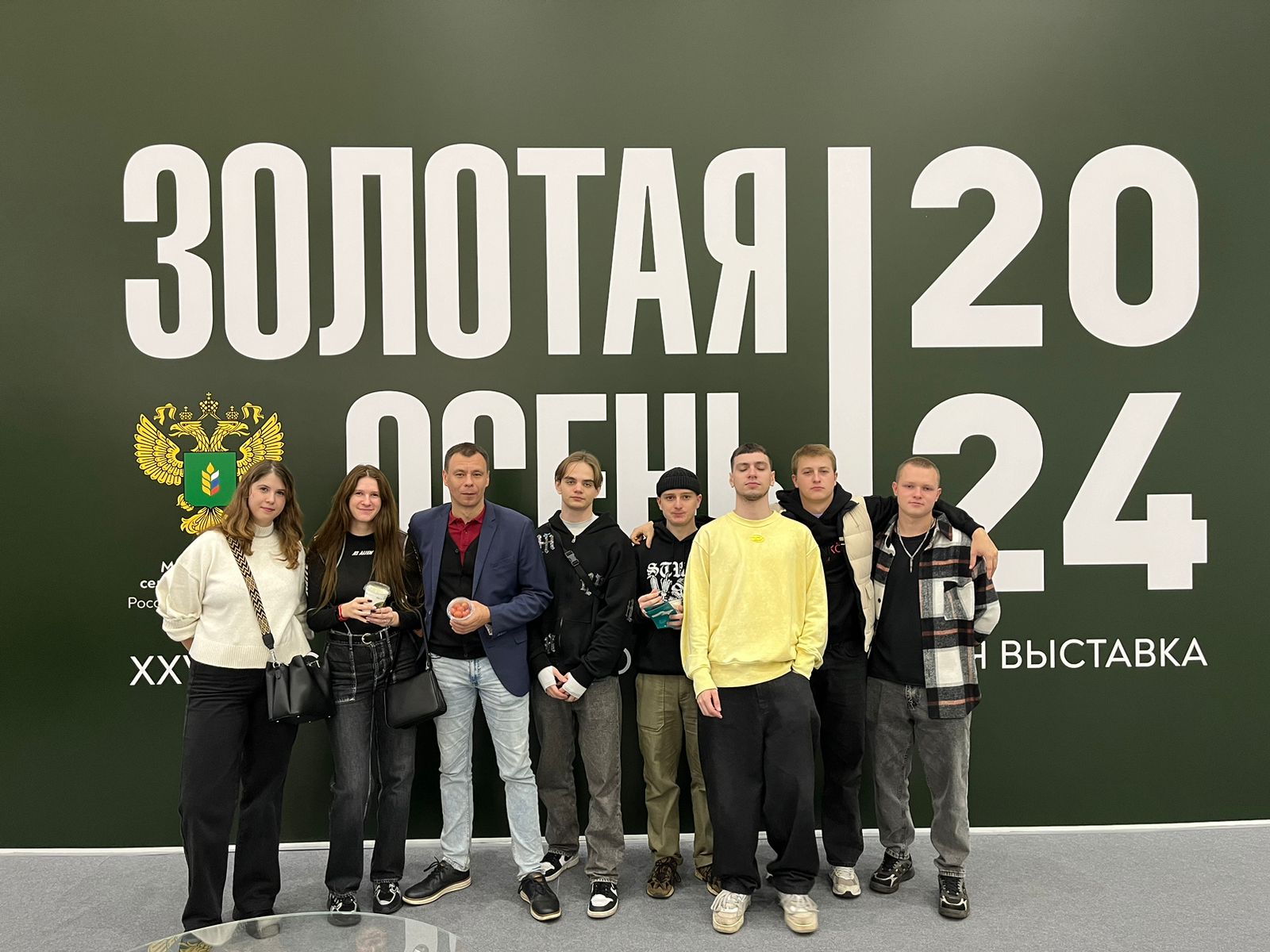 От первого лица: как мы побывали на выставке «Золотая осень–2024»