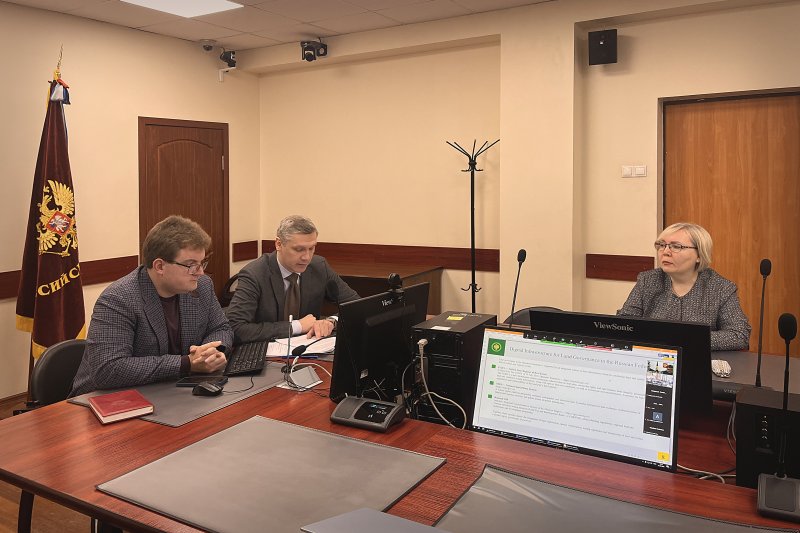 ГУЗ обсудил с тайскими коллегами правовые аспекты землепользования и ИИ в агросекторе