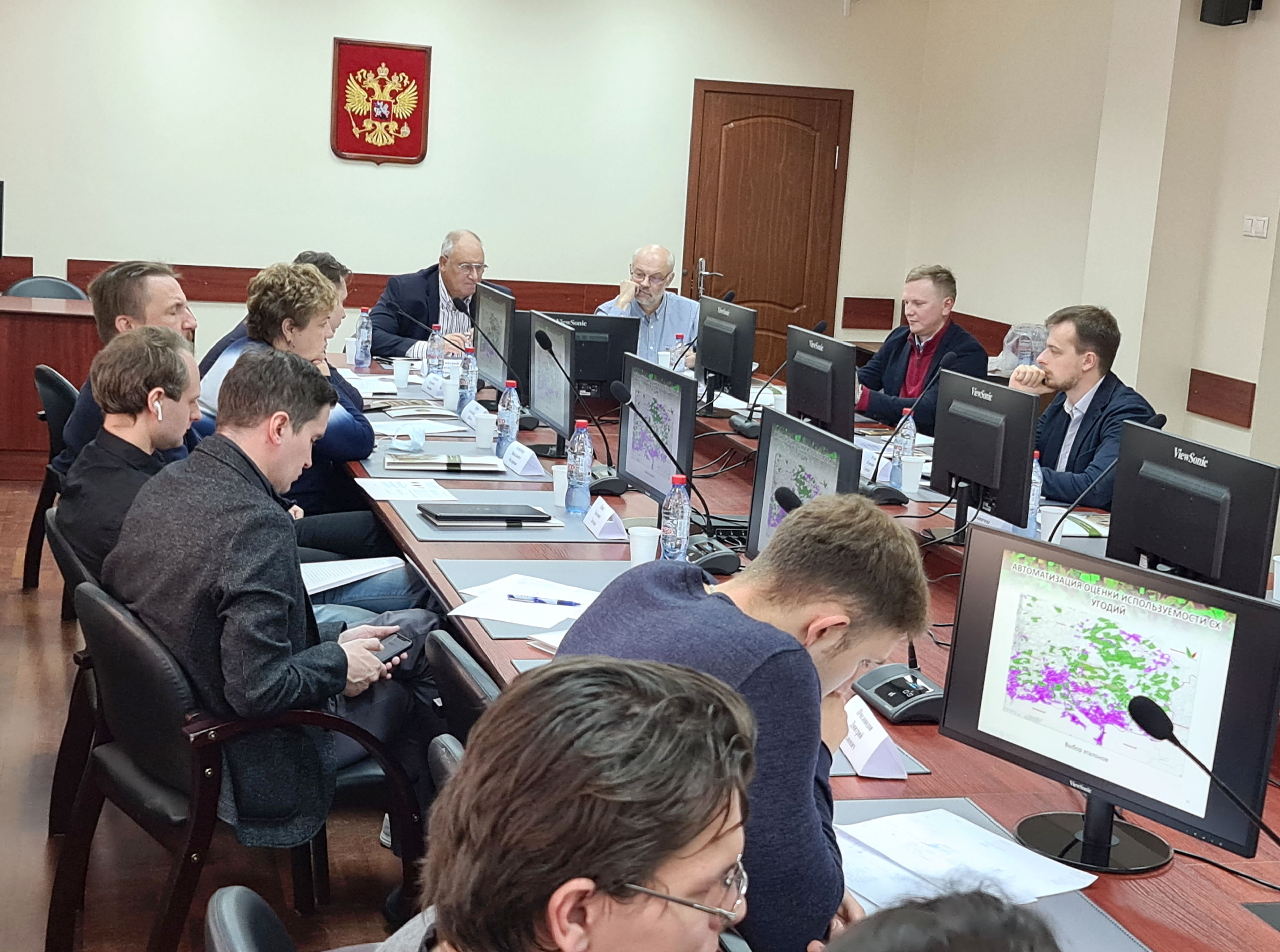 23 сентября 2020 года в Государственном университете по землеустройству совместно с Институтом космических исследований РАН состоялся семинар «Инновационные решения в землеустройстве и кадастрах на основе технологий ДЗЗ»