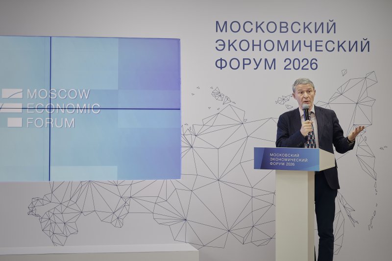 Земля в фокусе: профессор ГУЗ выступил на Московском экономическом форуме