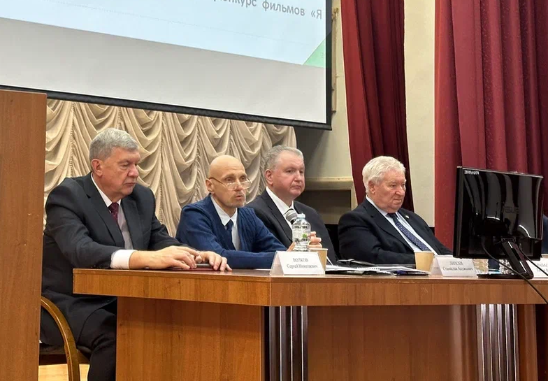 Конференция "Вторые Удачинские чтения" результативно завершила свою работу