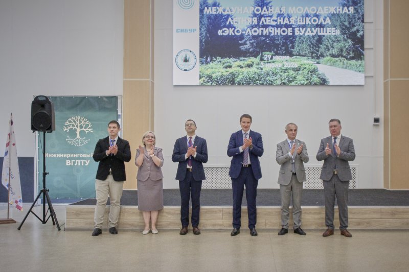 ГУЗ – участник международного диалога по биоэкономике