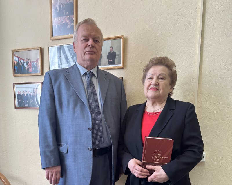 На кафедре Региональной экономики и управления природными ресурсами состоялась встреча с президентом МААО к.б.н., д.с-х.н., проф. Марией Федотовной Трифоновой