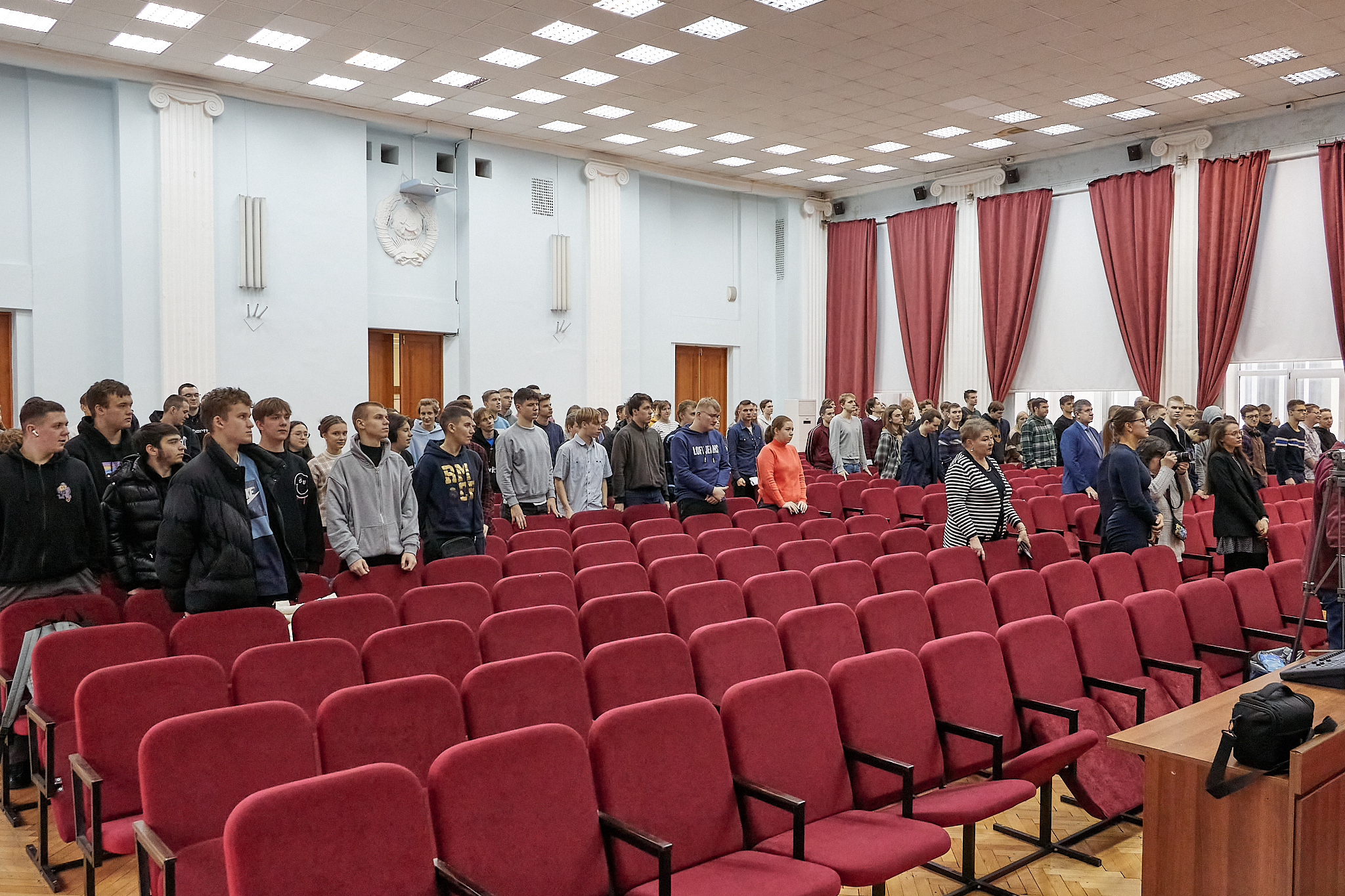 Итоги международной научно-практической конференции «Конституция Российской Федерации как фундамент современных земельных отношений и развития земельного законодательства»