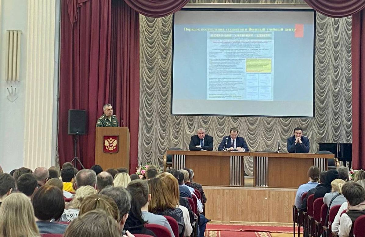 26 марта 2022 года в Государственном Университете по землеустройству прошел День открытых дверей!