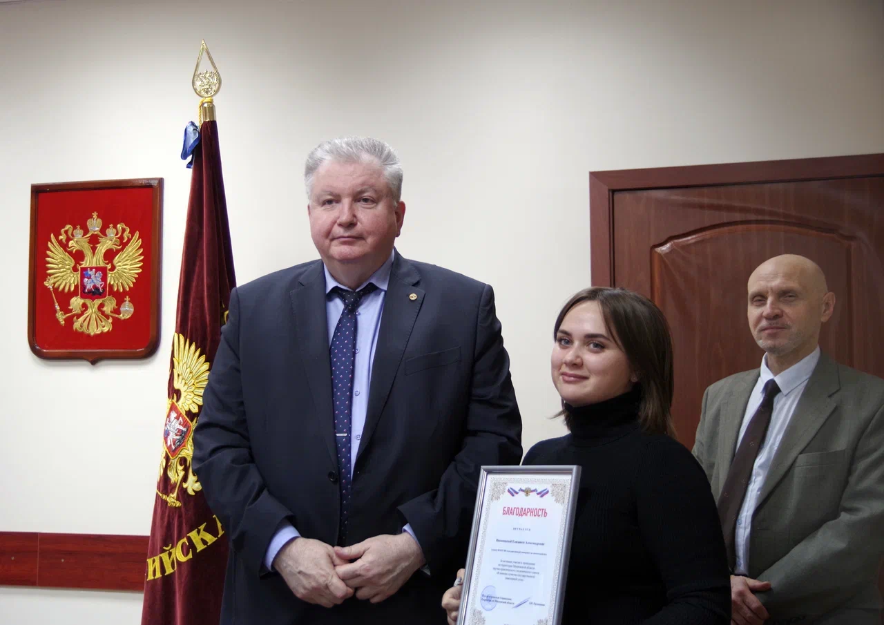 Итоги конференции «Актуальные вопросы геодезии и картографии»