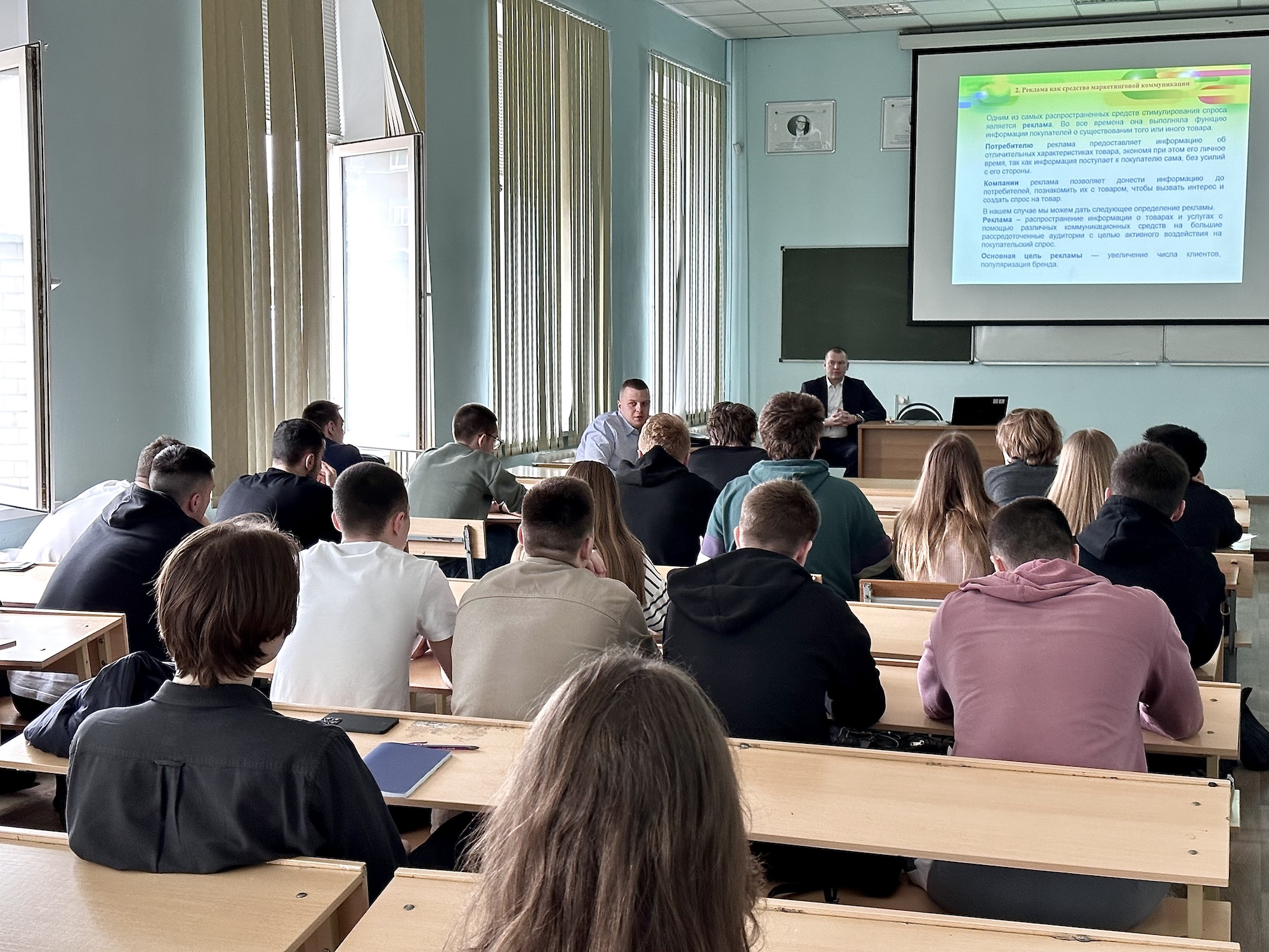 В ГУЗ прошел мастер-класс по маркетингу 