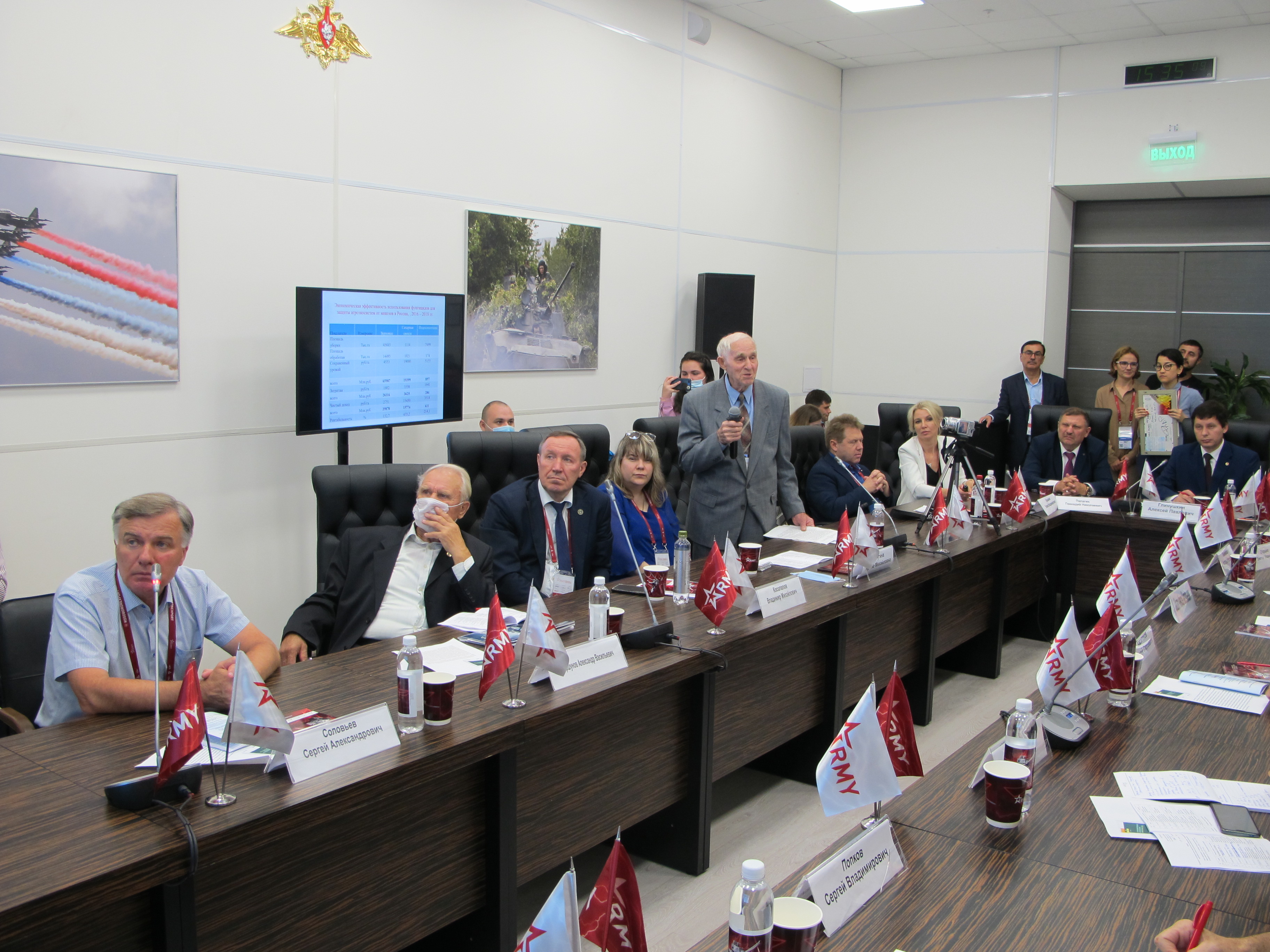 Представитель Университета принял участие во Всероссийской научно-практической конференции «Фундаментальные и прикладные аспекты продовольственной безопасности» в рамках научно-деловой программы Международного военно-технического форума «Армия-2020»