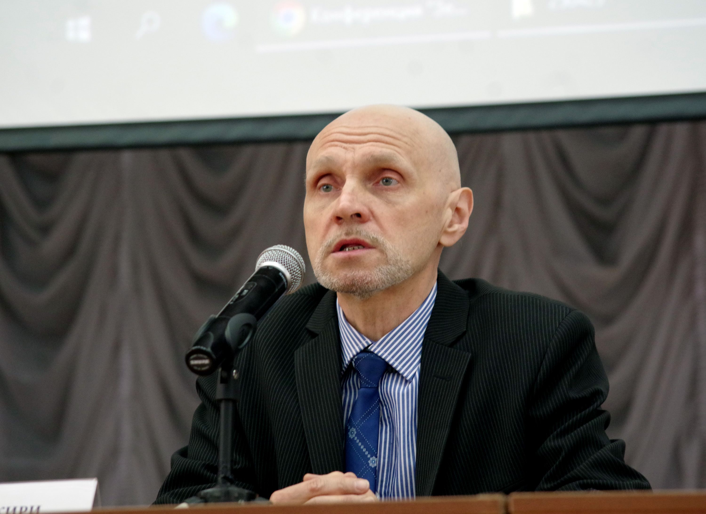 Международная научно-практическая конференция «Земельный потенциал страны, землеустройство как ключевой инструмент его сохранения и приумножения» в ГУЗ