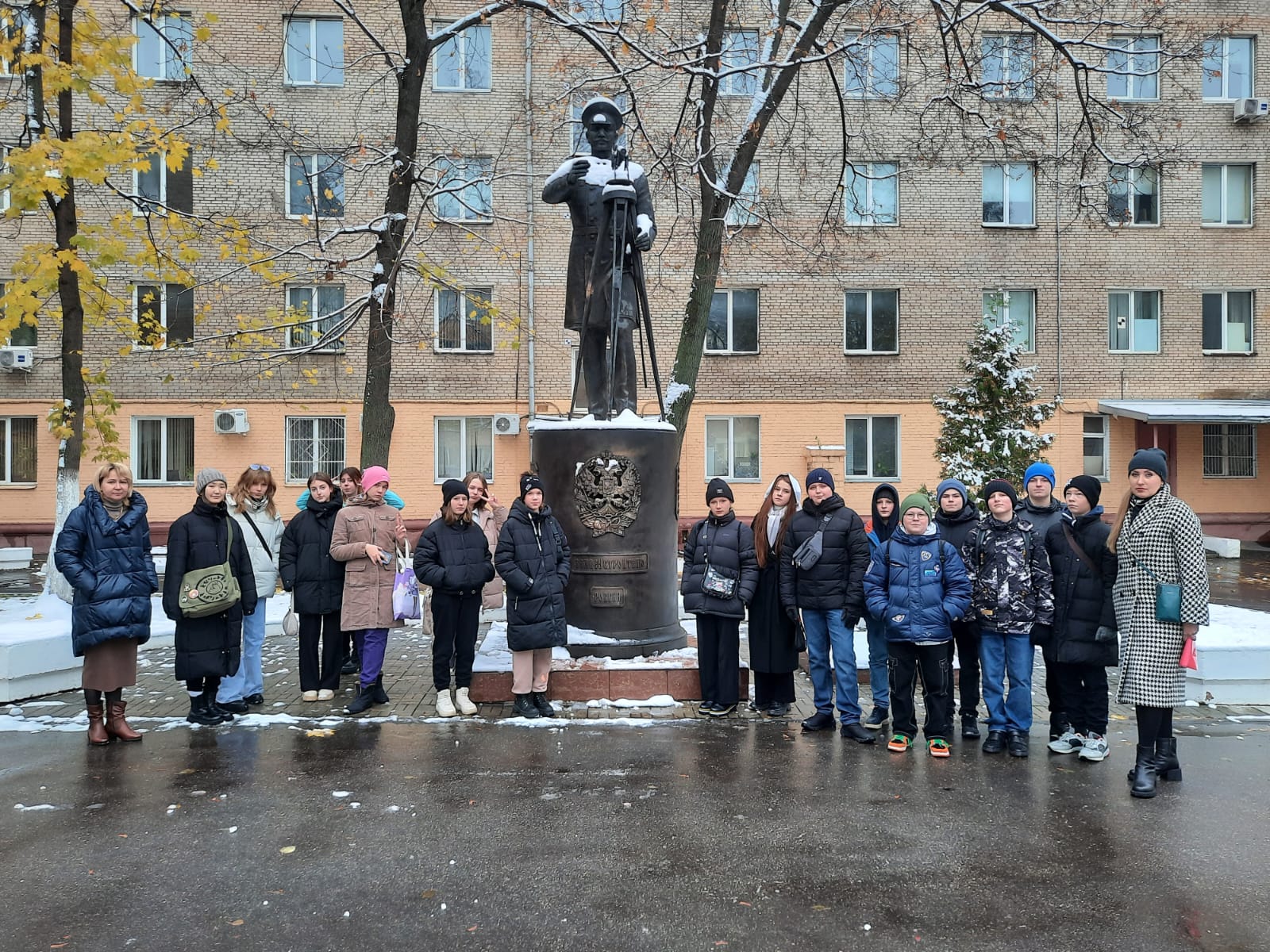Землеустроительная азбука для школьников