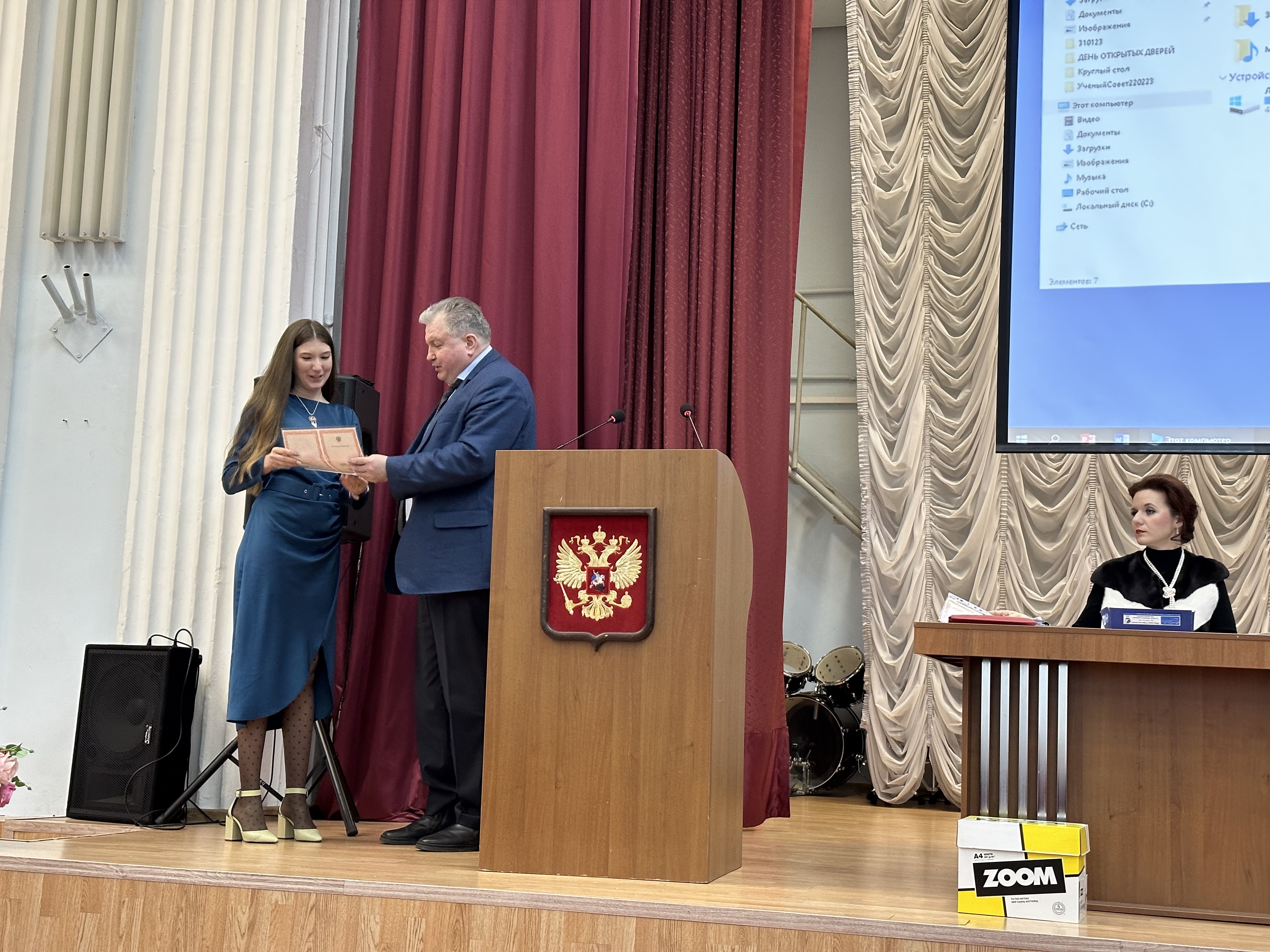 В Государственном университете по землеустройству состоялось очередное заседание Ученого совета