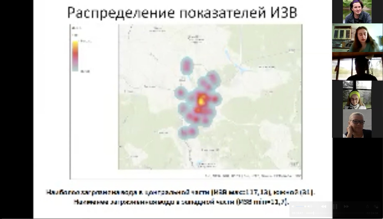 О работе секции «Актуальные проблемы исследования окружающей среды» на LXIII научно-практической конференции  «Научные исследования и разработки молодых ученых для развития АПК»