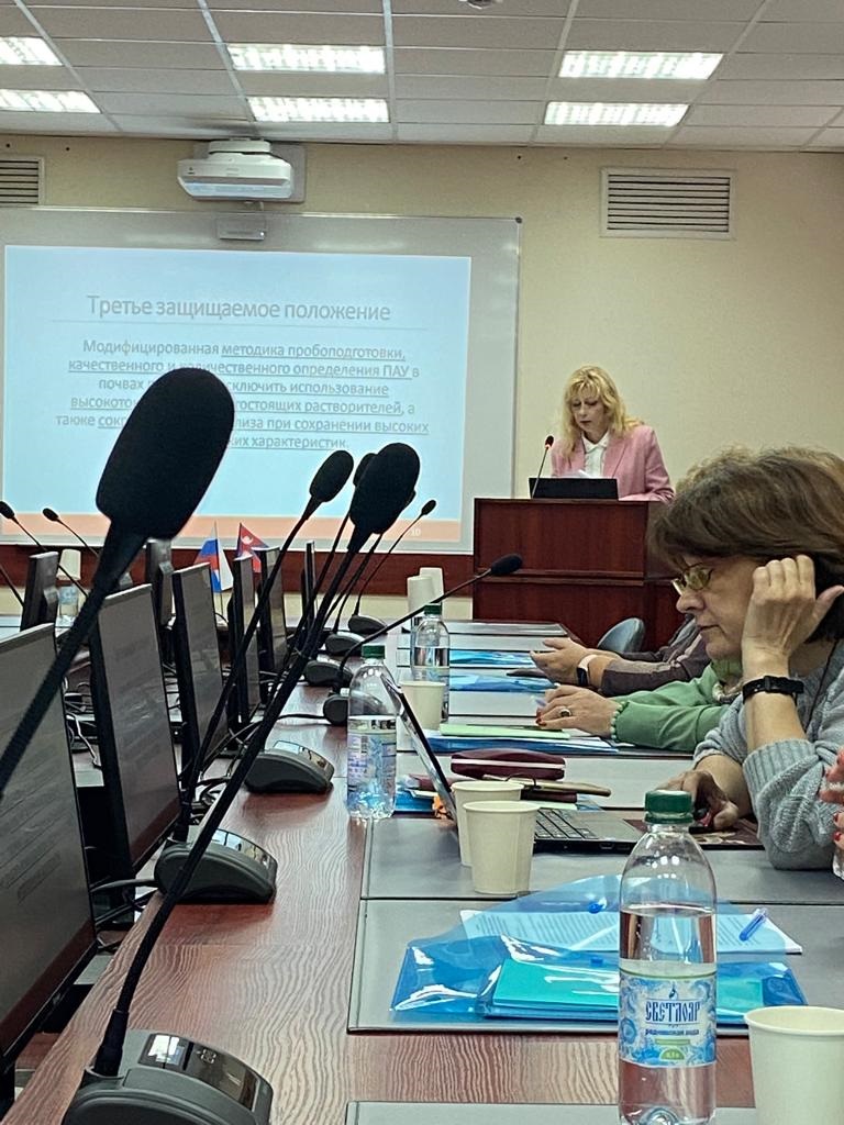 В ГУЗ успешно прошла защита диссертаций по специальности «Геоэкология» (географические науки)