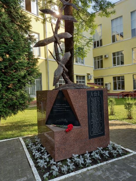 22 июня 1941 г. началась Великая Отечественная война