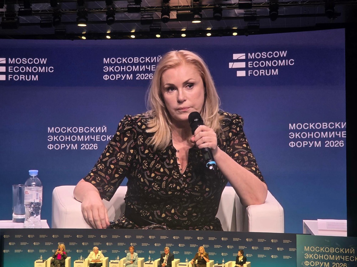 ГУЗ на МЭФ-2026: преподаватели и студенты обсудили развитие территорий и космический мониторинг земель