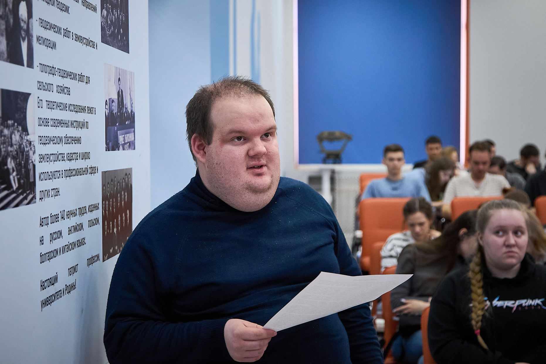 Увидеть, почувствовать, помочь. Дни инклюзии в ГУЗ