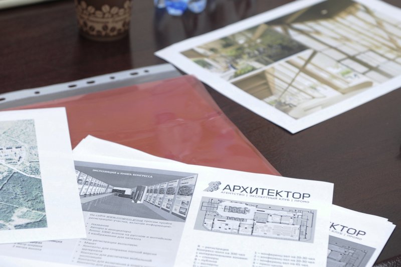 ГУЗ и агентство «Архитектор» определили направления сотрудничества