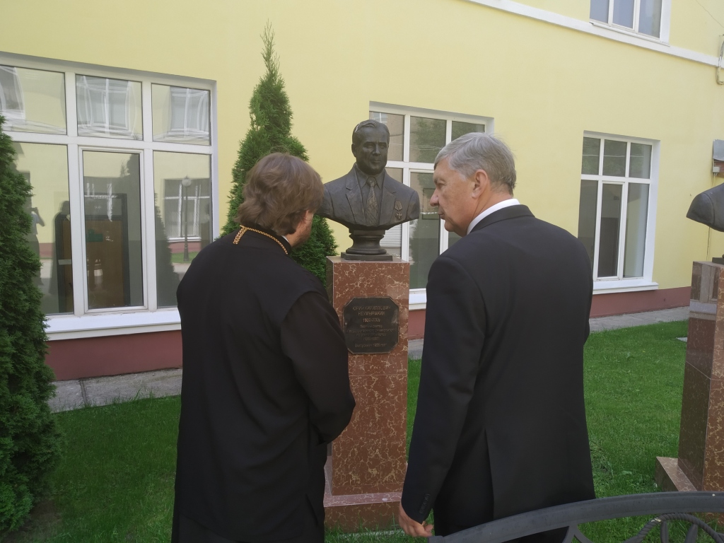 8 июля 2020 года Государственный университет по землеустройству с ознакомительным визитом посетил новый настоятель Богоявленского кафедрального собора г. Москвы епископ Фома