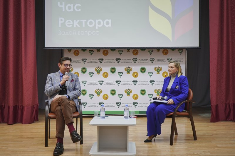 «Час ректора» – финальный в завершающемся году прямой разговор о жизни ГУЗ