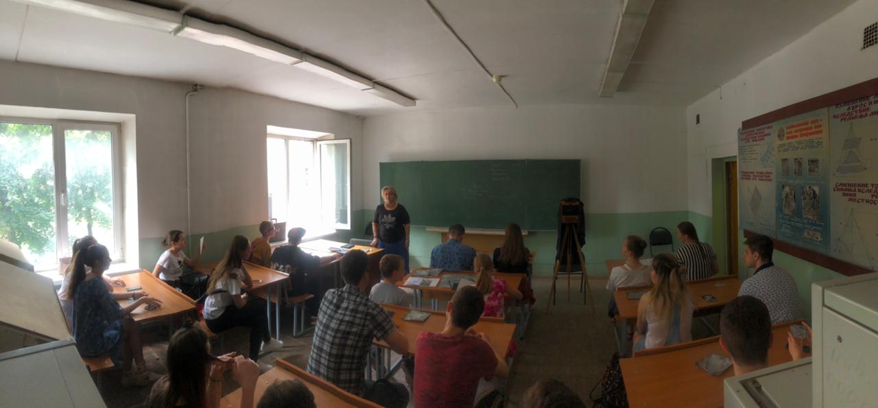 «Университетские субботы»: практикум на тему «Основы фотографии. Классическая фотопечать снимков»