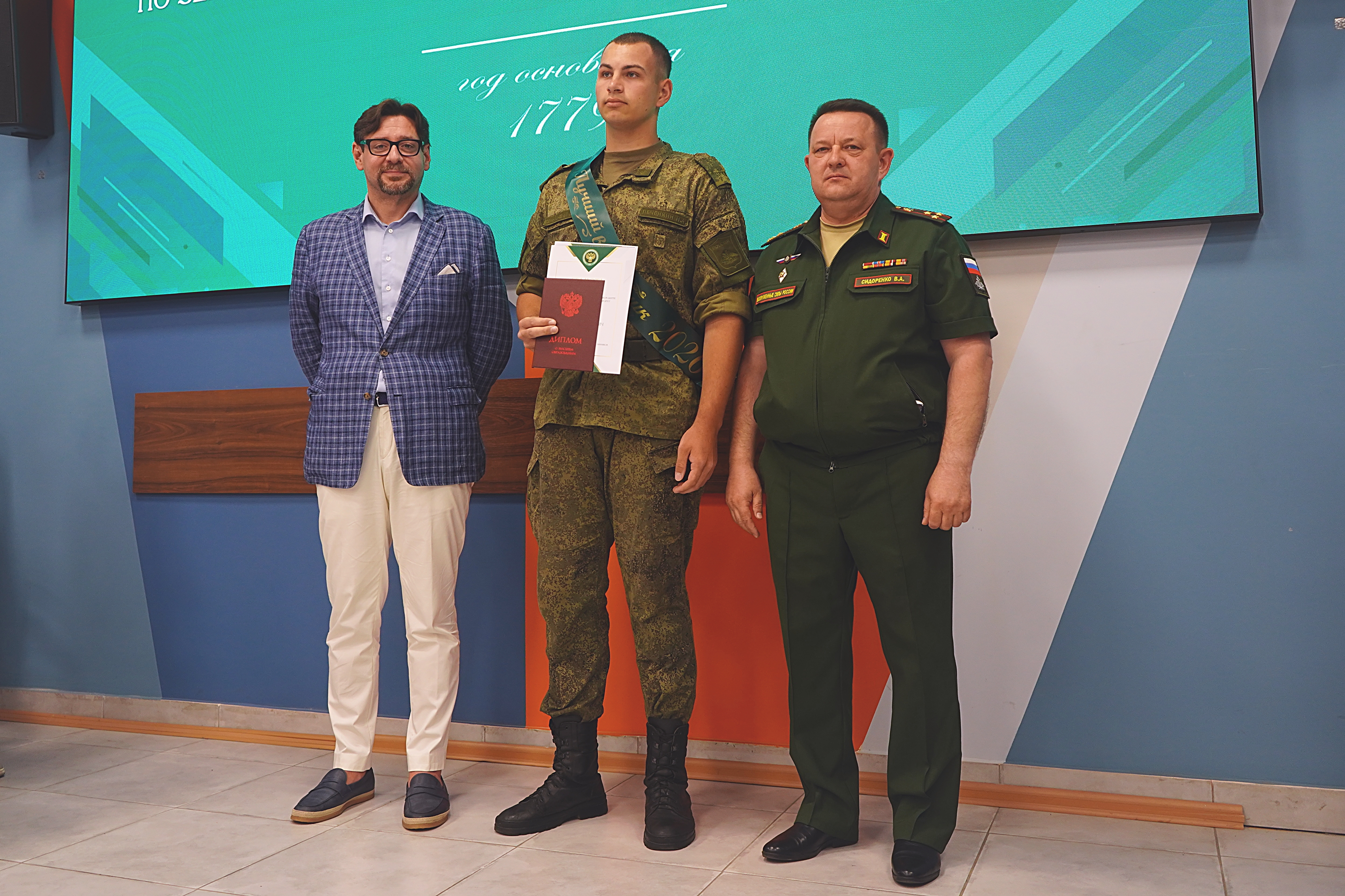 Оружие точности и добра: 37 выпускников ВУЦ ГУЗ получили право изменить мир к лучшему  