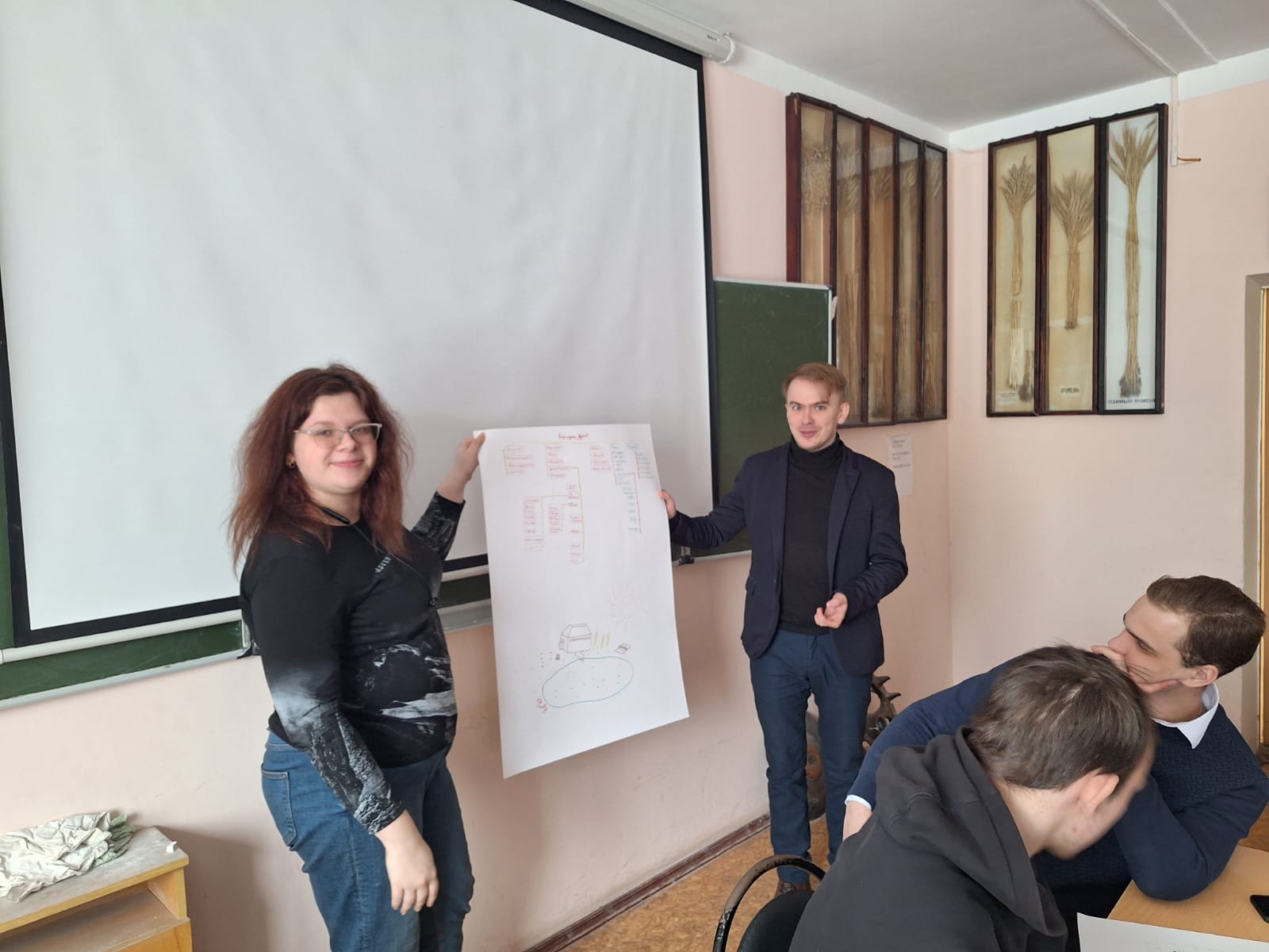Студенты факультета «Управление недвижимостью и права» осваивают образовательную программу в форме интерактива
